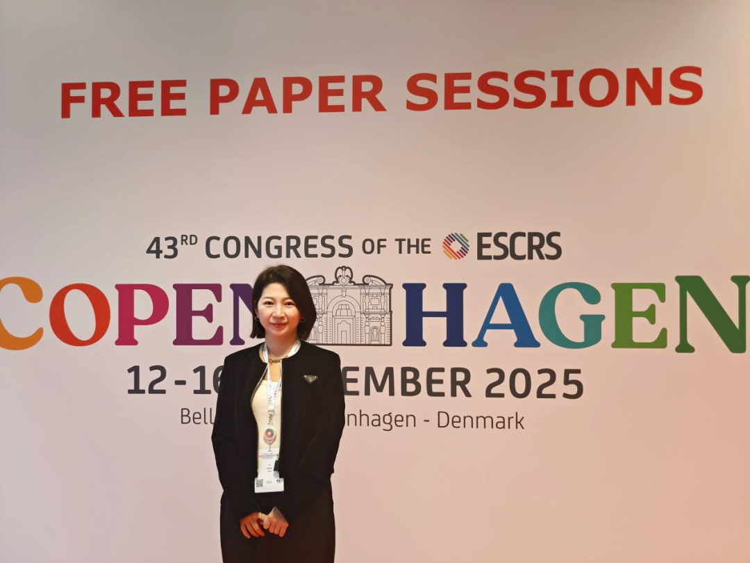 天津大學(xué)愛爾眼科醫(yī)院趙波院長、袁博博士攜兩項(xiàng)研究成果亮相ESCRS，獲國際認(rèn)可