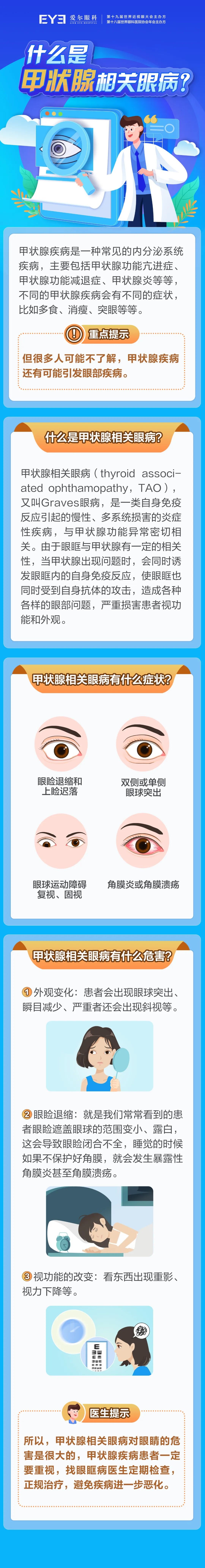 圖片.png 圖片.png