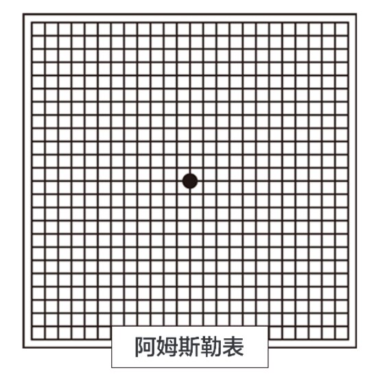 圖片.png 圖片.png