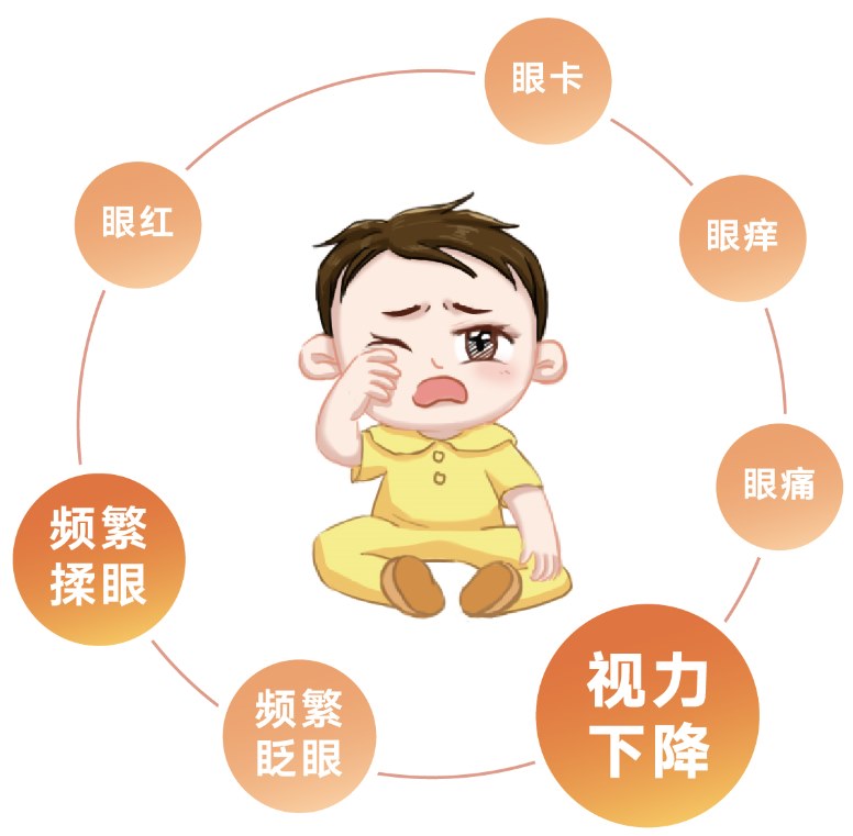 圖片.png 圖片.png