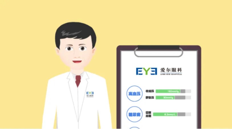 圖片.png 圖片.png