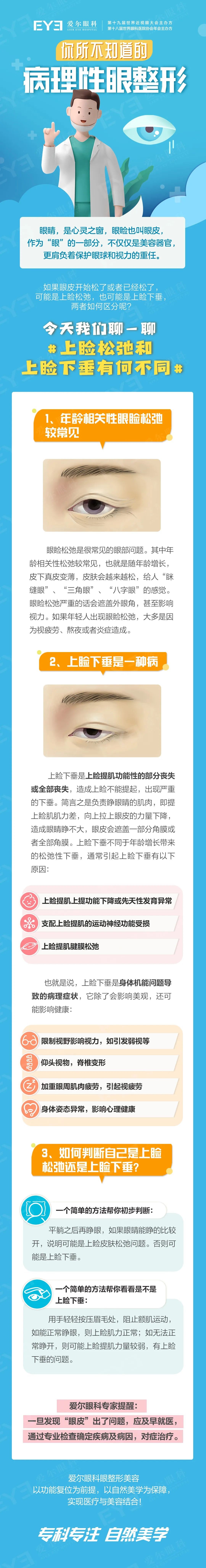 圖片.png 圖片.png