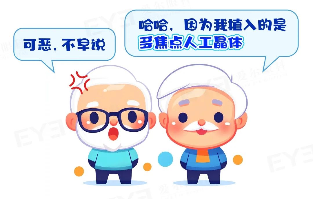 圖片.png 圖片.png