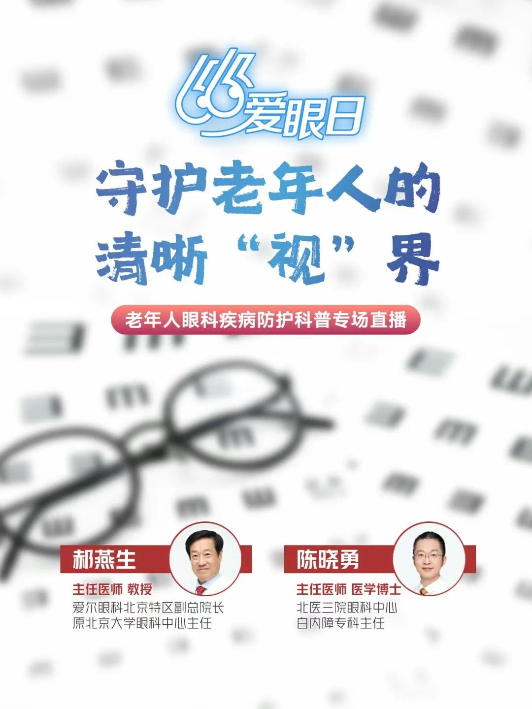 圖片.png 圖片.png