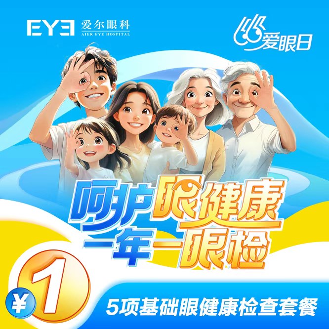 圖片.png 圖片.png