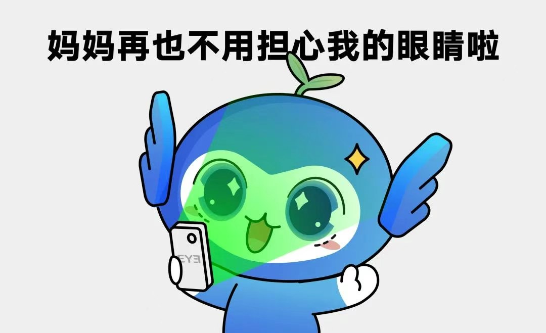 圖片.png 圖片.png
