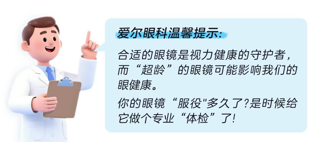 圖片.png 圖片.png