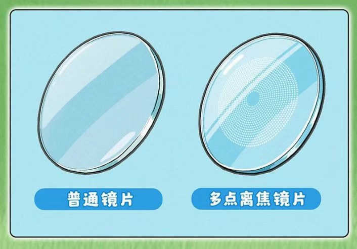 圖片.png 圖片.png