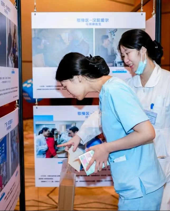 圖片.png 圖片.png