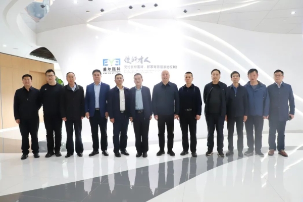 甘肅省僑聯(lián)主席袁斌才一行調(diào)研愛爾眼科